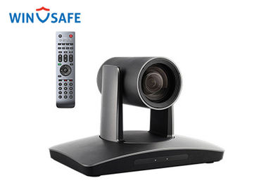 2.14MP HD SDI PTZ  Video Conferencing Camera , Wide Angle IP Camera For Video Conferencing