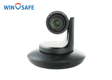 5MP 3X Full HD Pan Tilt Zoom Camera Visca Protocol 3G-SDI DVI-I Simultaneously Output