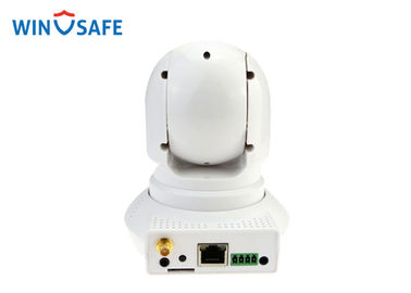 Day Night Onvif P2P IP Camera 1MP High Resolution 355 Degree Pan Angle