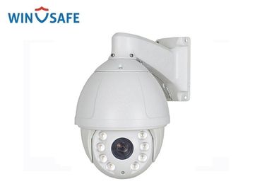 P2P IP PTZ Surveillance Camera 7" 4MP 20X Opitcal Zoom 8pcs Laser LED 300M Distance