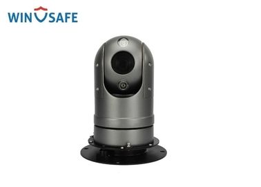 High Quality 1080P HD SDI 30X Car Roof Mounted Mobile PTZ Camera For Police And Military Vehicles